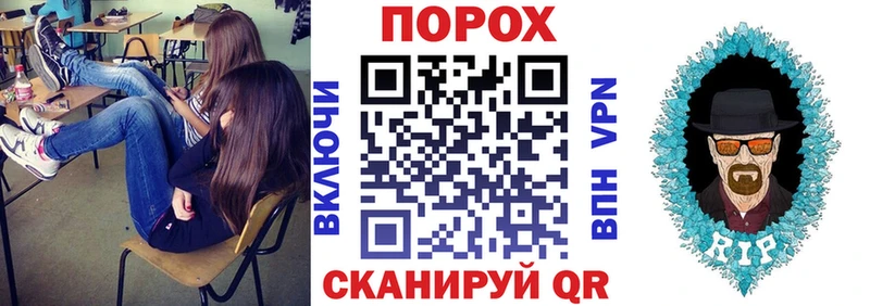 Amphetamine Розовый  мега маркетплейс  Калтан 