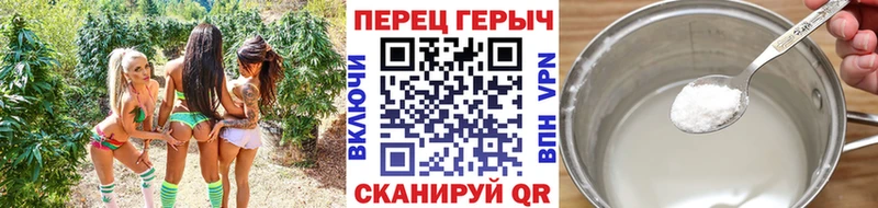 ГЕРОИН герыч  купить наркоту  кракен ONION  Калтан 