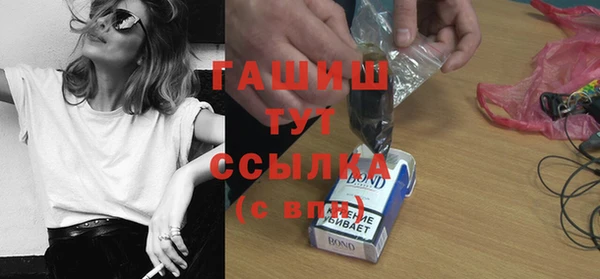 прущий лед Вязники