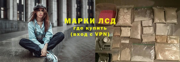 гашишное масло Вяземский