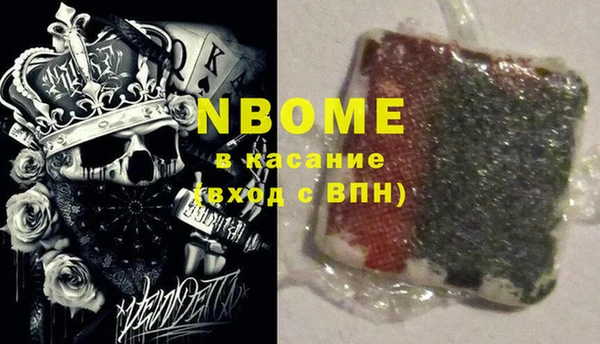 прущий лед Вязники