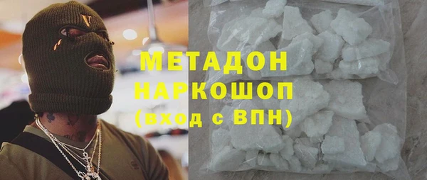 меф VHQ Вязьма