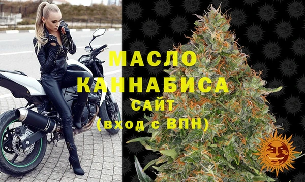 меф VHQ Струнино