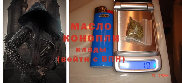 меф VHQ Вязьма