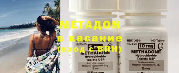 меф VHQ Вязьма