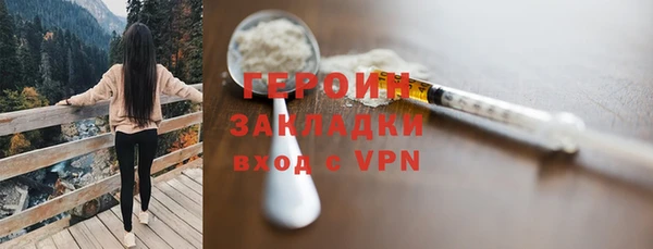 меф VHQ Вязьма