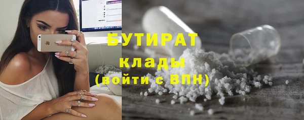 прущий лед Вязники