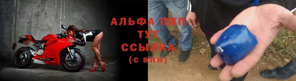 гашишное масло Вяземский