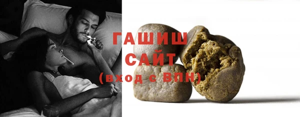 прущий лед Вязники