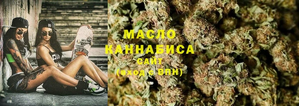 прущий лед Вязники