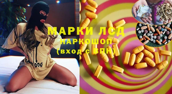 меф VHQ Вязьма