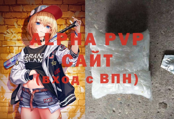 дживик Володарск