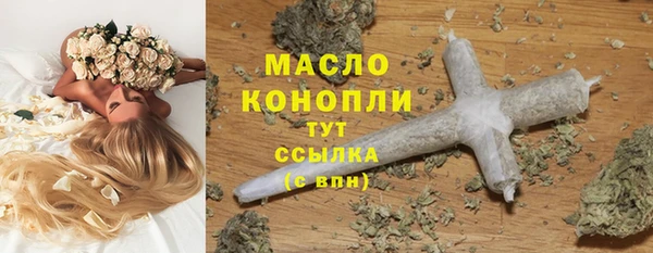 прущий лед Вязники