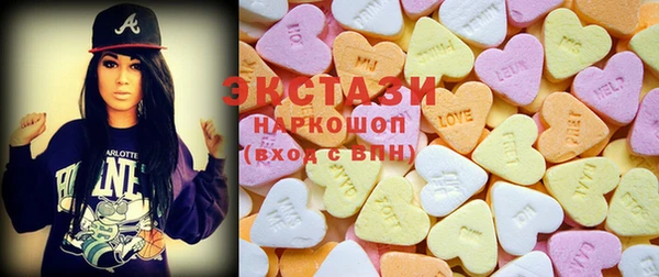 прущий лед Вязники