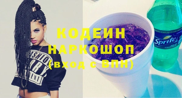 меф VHQ Вязьма