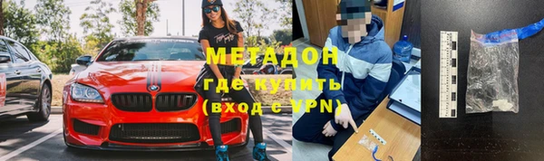 гашишное масло Вяземский