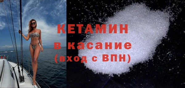 прущий лед Вязники