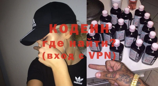 меф VHQ Вязьма