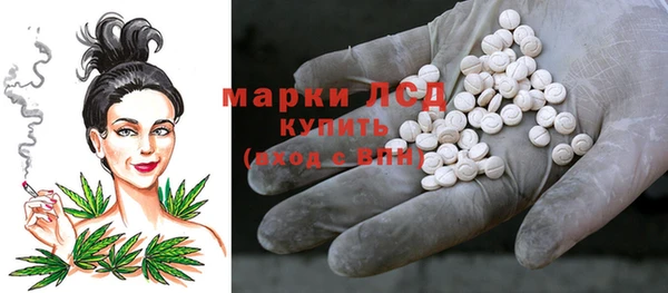 прущий лед Вязники