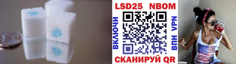Лсд 25 экстази ecstasy  MEGA онион  Калтан  купить закладку 