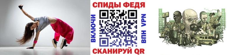 МЕТАМФЕТАМИН пудра  сколько стоит  Калтан 