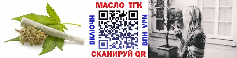 ТГК концентрат Калтан